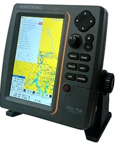 may-nhan-dang-tu-dong-ais-haiyang-his-75a